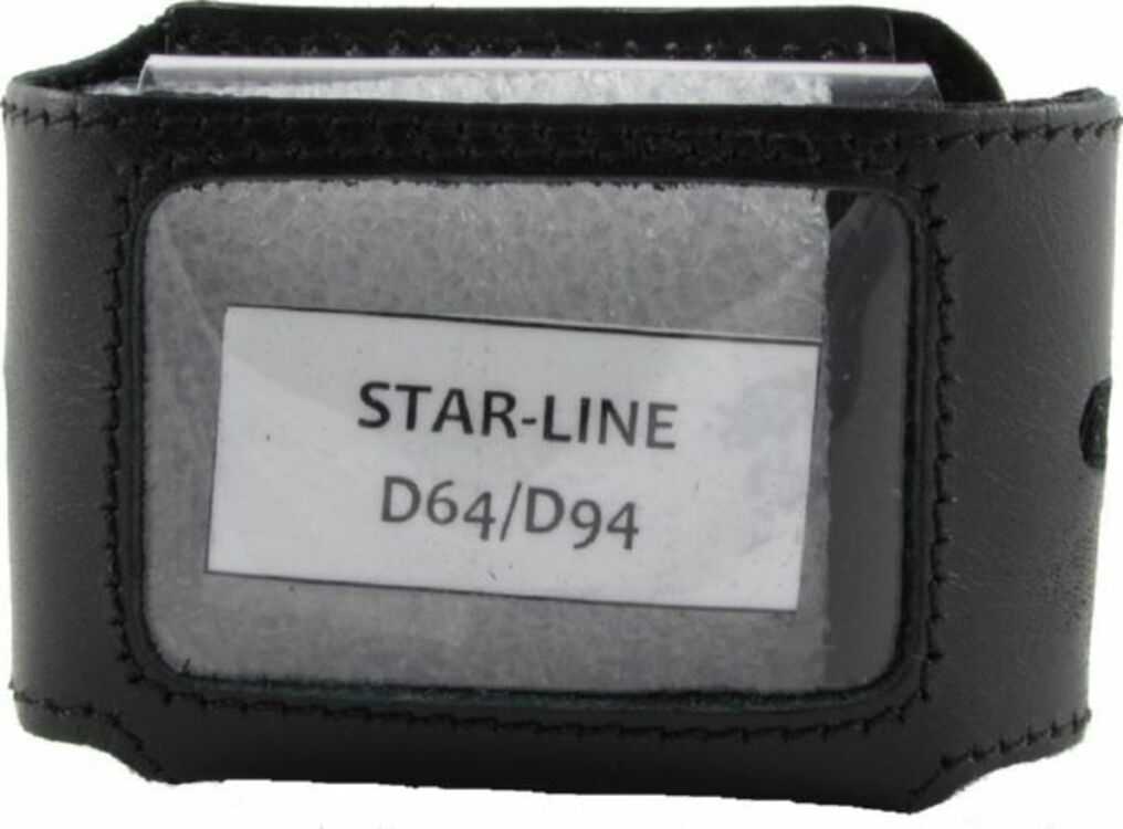 Чехол для брелка starline. Чехол для брелока STARLINE d64. Чехол брелка сигнализации STARLINE d64/d94. STARLINE d64/d94. Чехол кожаный STARLINE d64.