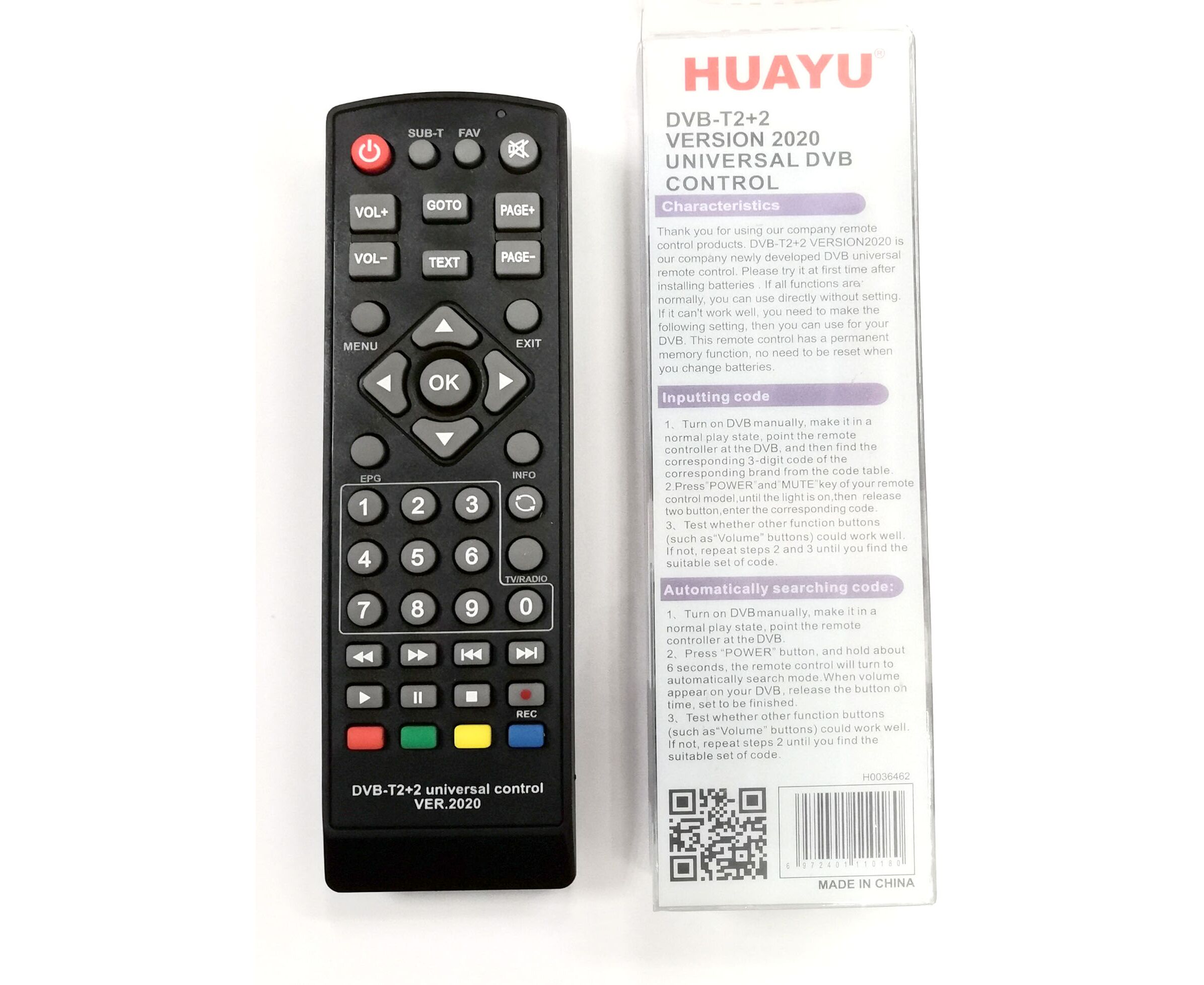 Телевизор код 3. Пульт универсальный Huayu для приставок DVB-t2+2 версия 2020. Универсальный пульт Huayu DVB-t2+t3. Универсальный пульт Huayu DVB-t2+2 ver.2020. Универсальный пульт Huayu DVB-t2+TV ver.2020.