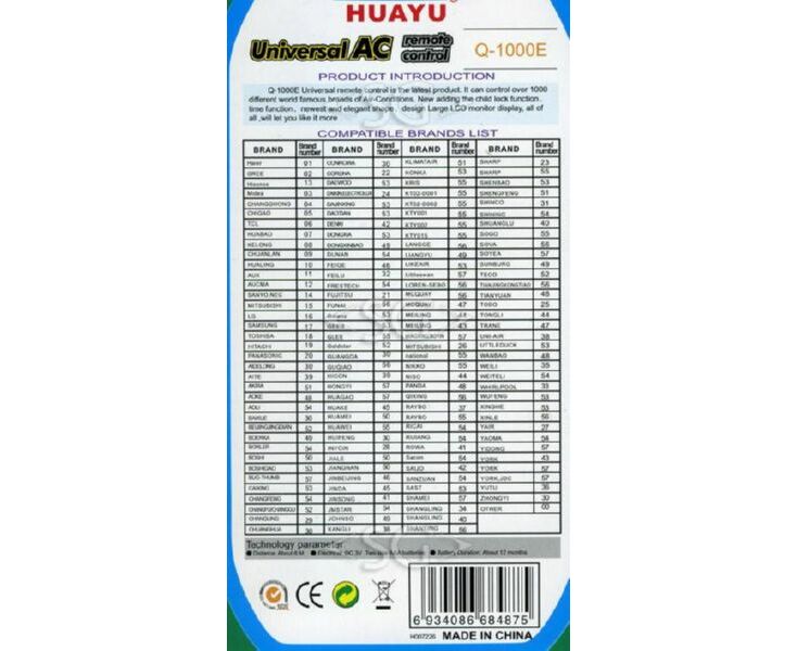 Телевизора huayu инструкция. Пульт для кондиционера Huayu q-1000e коды. Таблица кодов для универсальных пультов для кондиционеров Huayu q-1000e. Huayu пульт q-1000e коды универсальный. Universal пульт Huayu q-1000e.